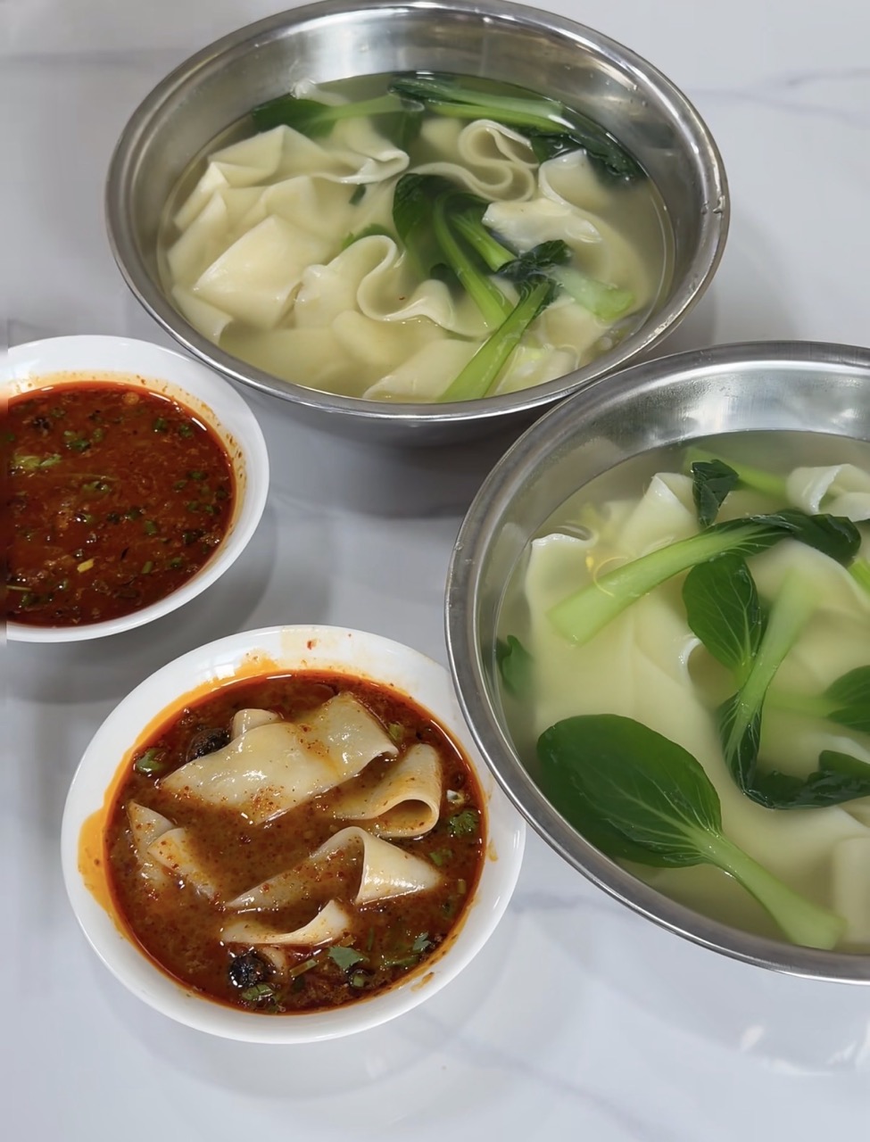 Zhanshui Mian Dip Water Noodles
